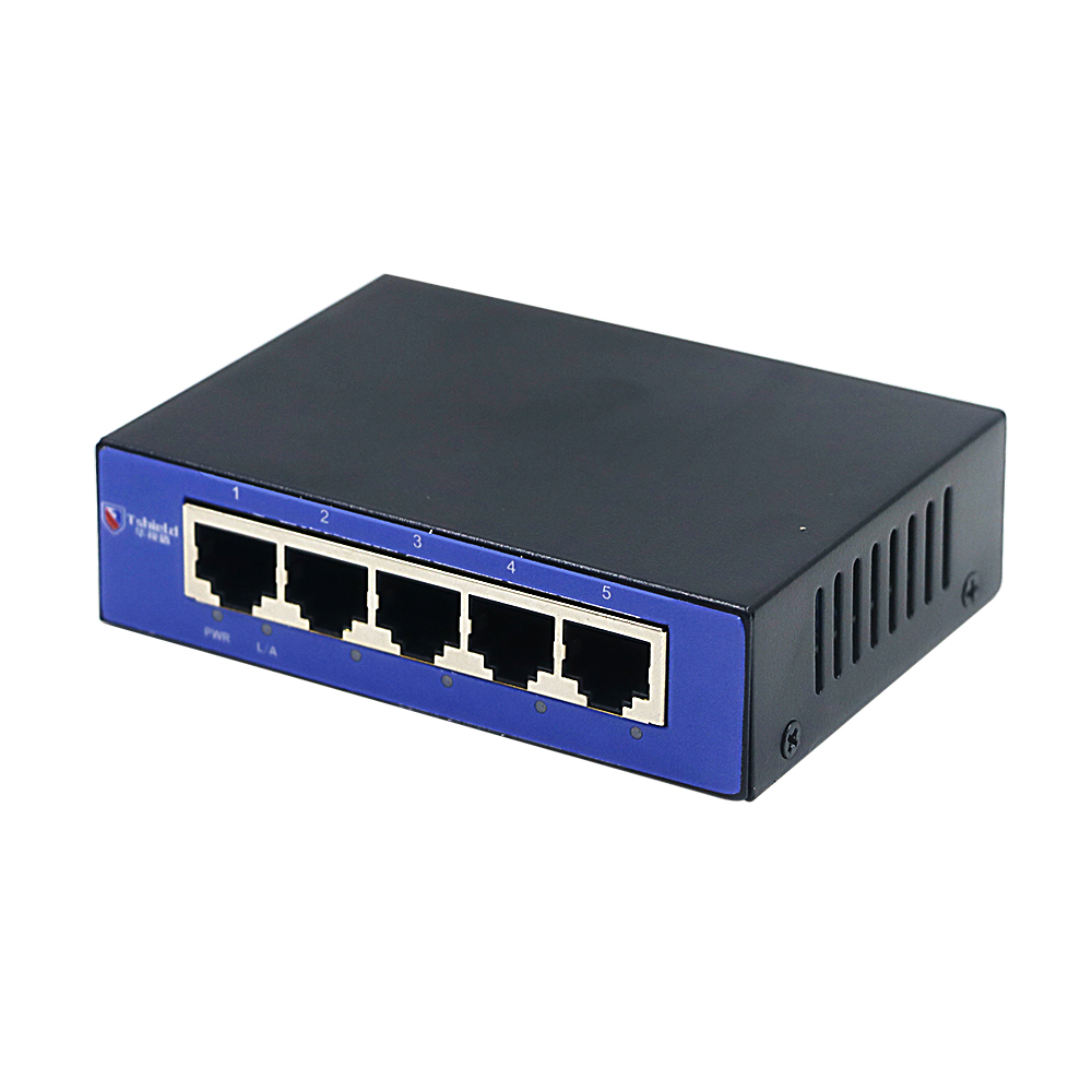 华视盾HC-G1005D 精工细作的千兆5口网络交换机助力高效网络传输